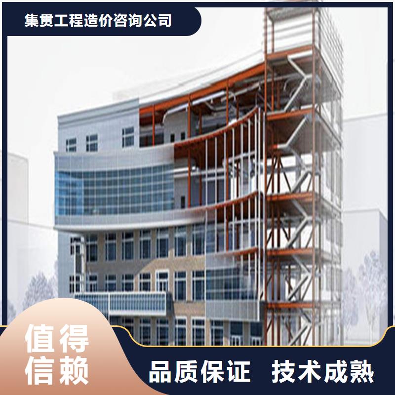 工程預算_【工程結算】售后保障