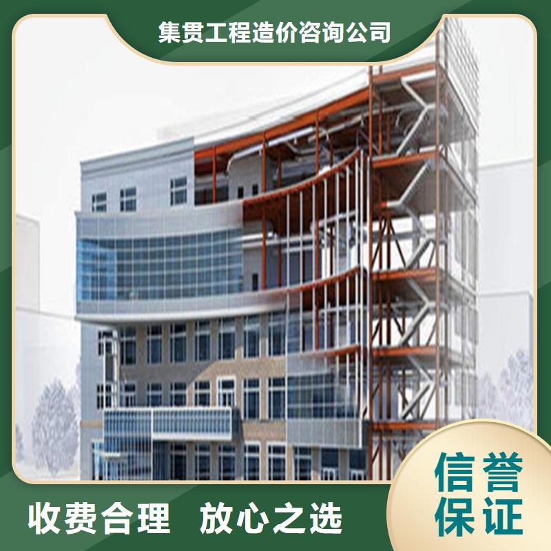 工程预算【工程全程概算】公司