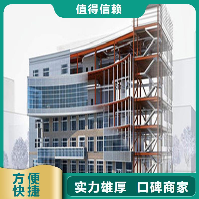 工程預算,【做工程造價】售后保障