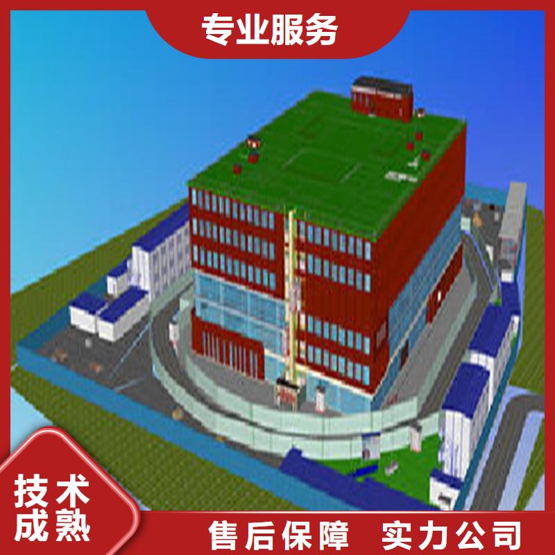 做工程預算的分公司