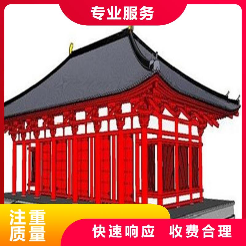 做工程預算》《造價咨詢
