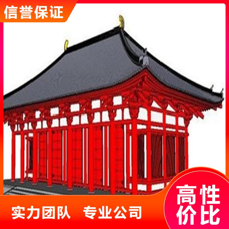 做工程預算的機構