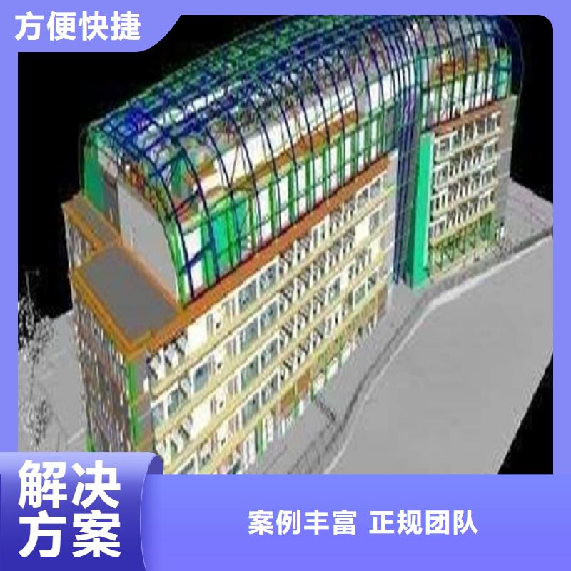 做工程預算》《造價公司