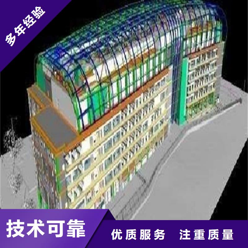 做工程預(yù)算鋼結(jié)構(gòu)
