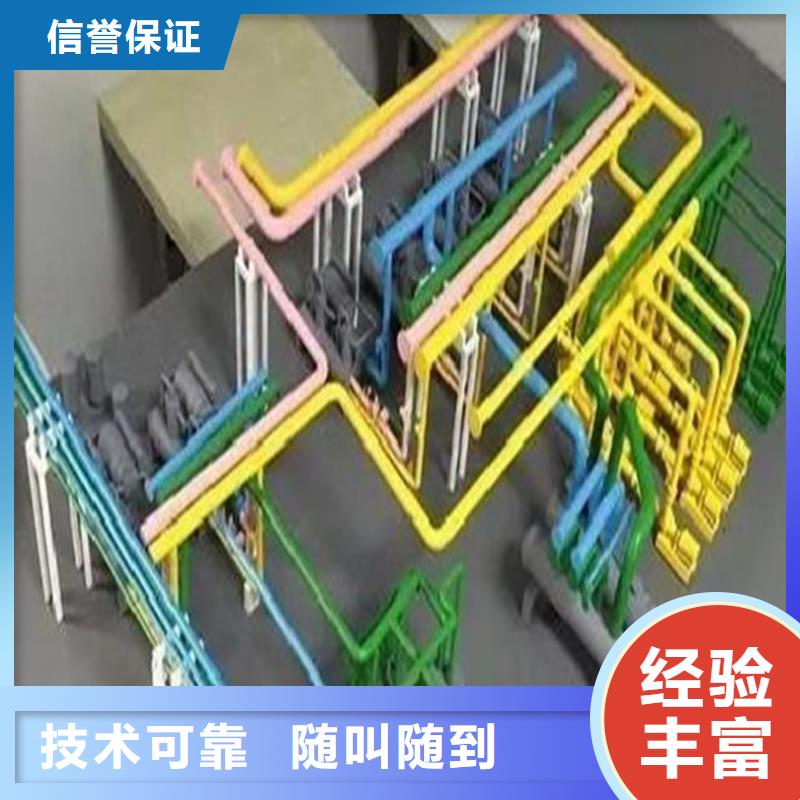 做工程預算》《造價24小時