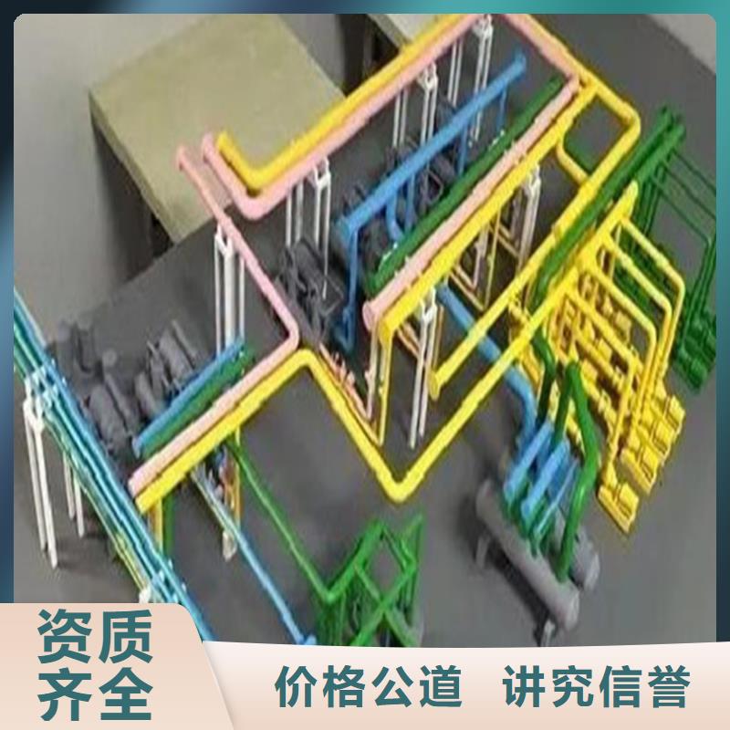 做工程預算》《造價中心
