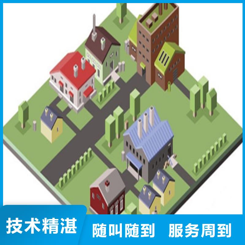 工程预算工程全程概算经验丰富