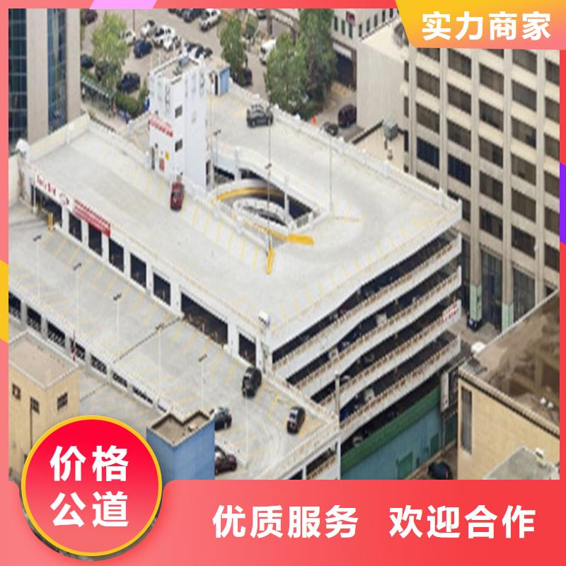 做工程預(yù)算》《造價(jià)第三方