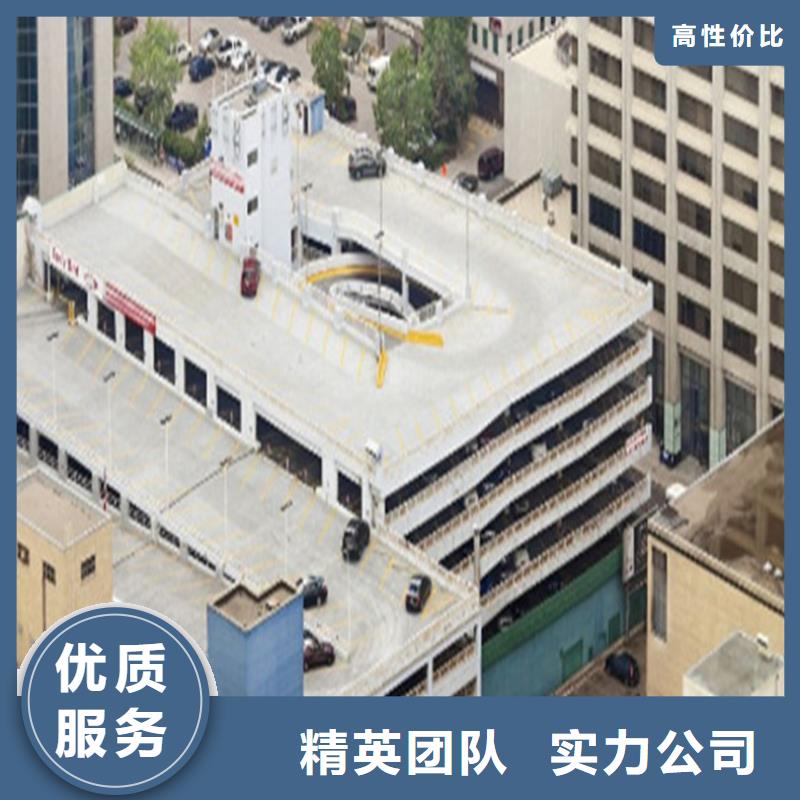 【工程預算】工程全程結算快速響應