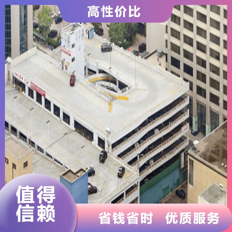 平輿縣做預算造價分析