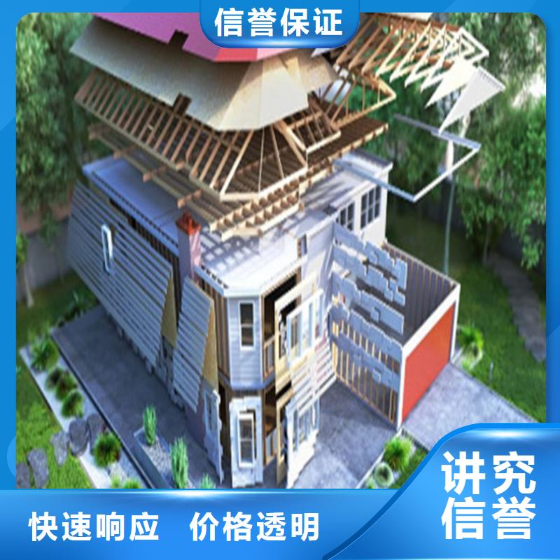 做工程預算<造價分公司>2025已更新(今日/竣工)