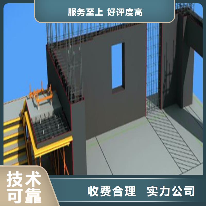 樟樹代做工程預算(24小時服務)
