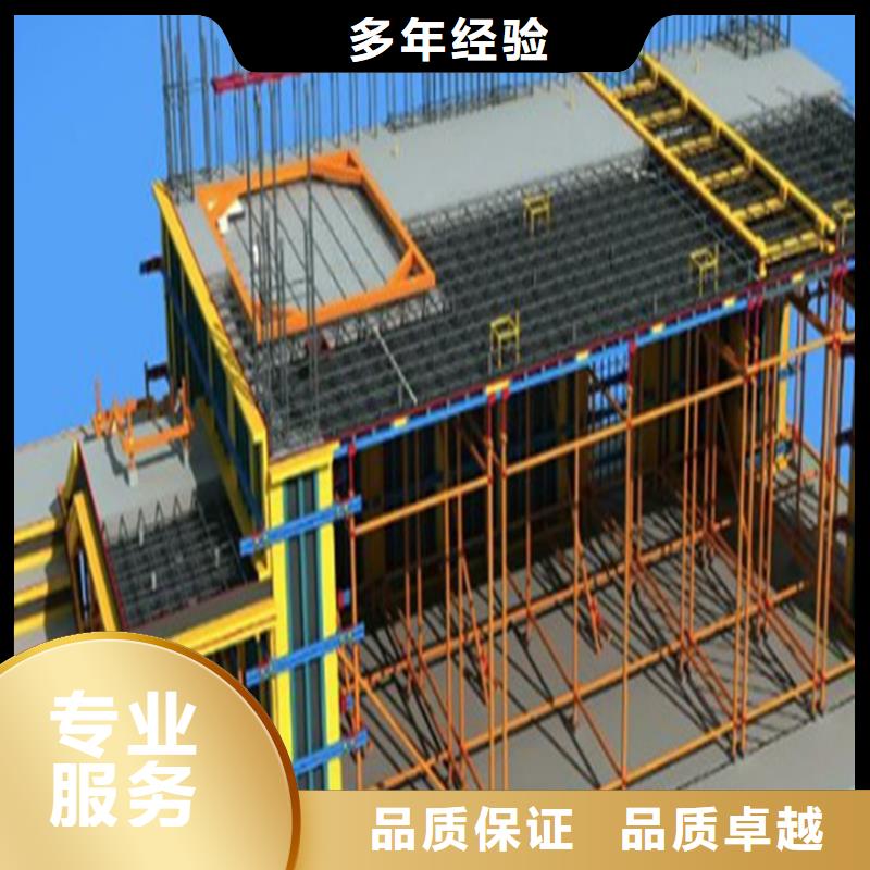 做工程預算》《造價公司