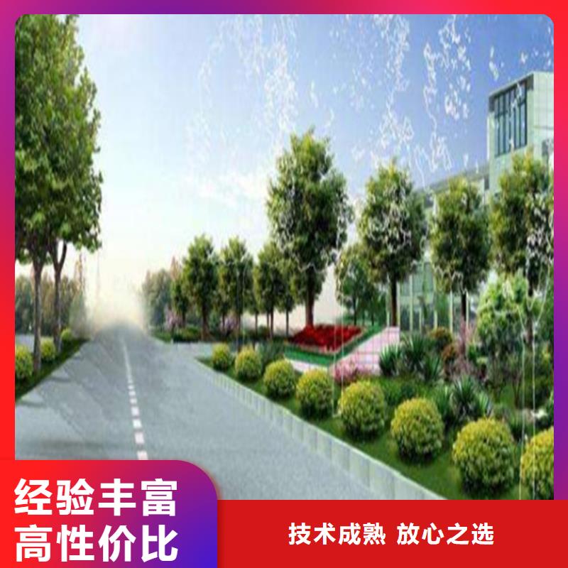 宜昌有個工程做預算