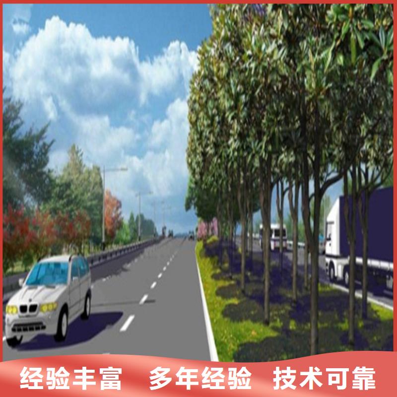 做工程預算》《造價公司