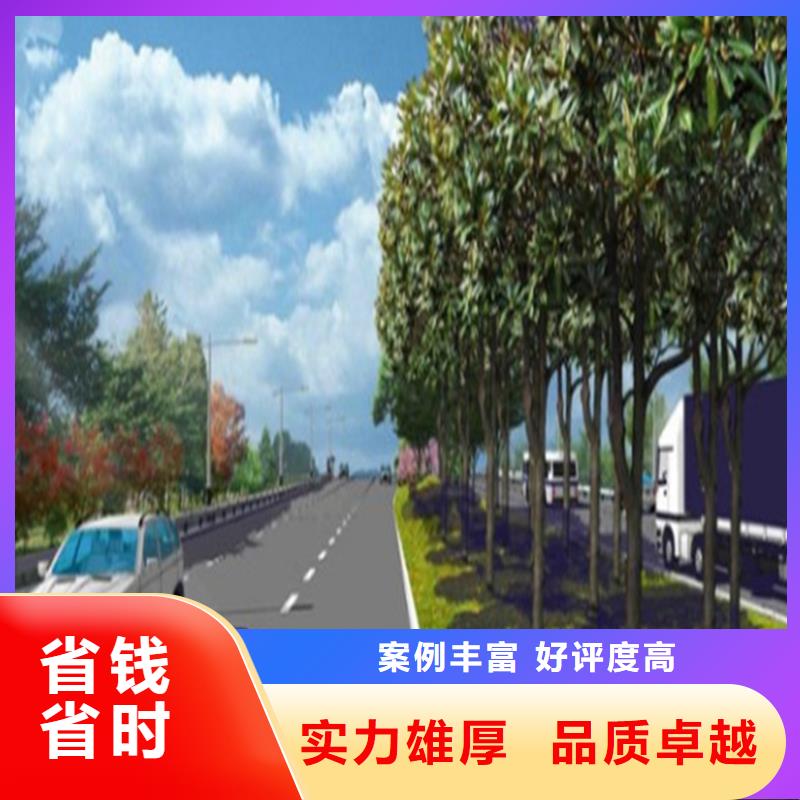 做工程預算(24小時咨詢)