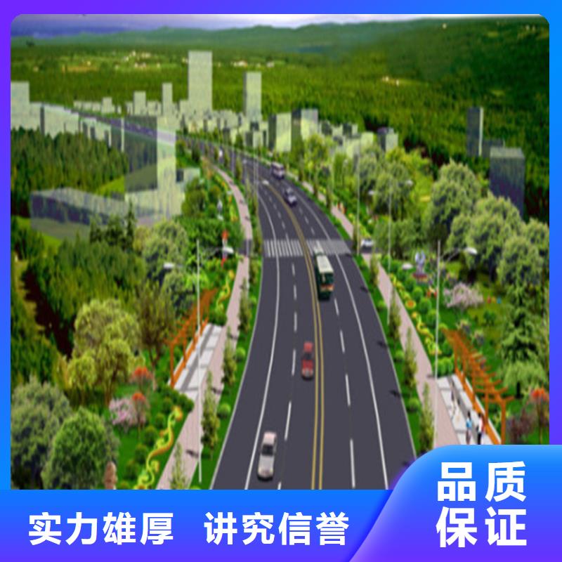 做工程預算-造價員