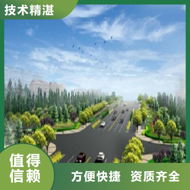 做工程預算24小時服務