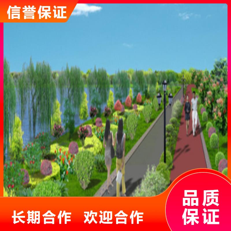做工程預(yù)算詢價(jià)中心