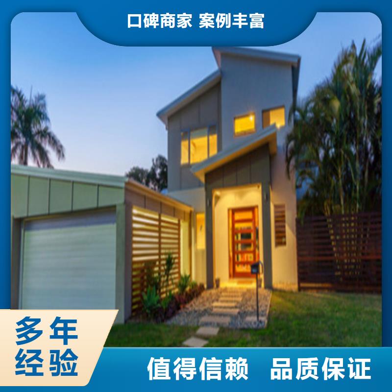 工程预算_定额工程造价预算一站搞定