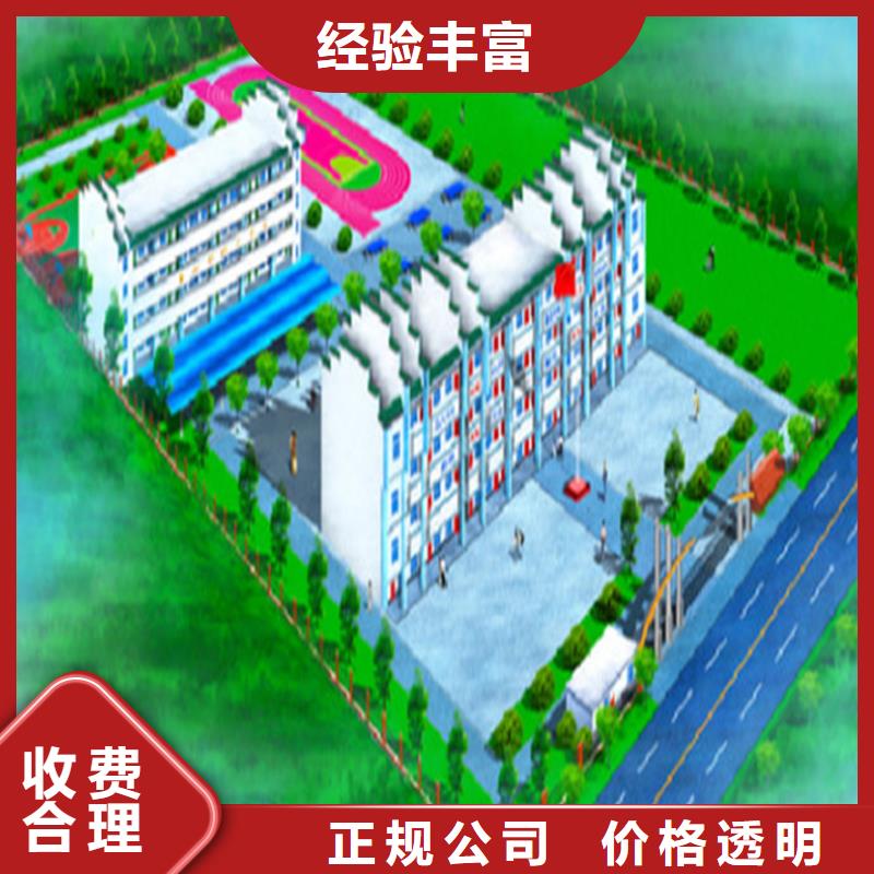 濟寧做工程預算第三方