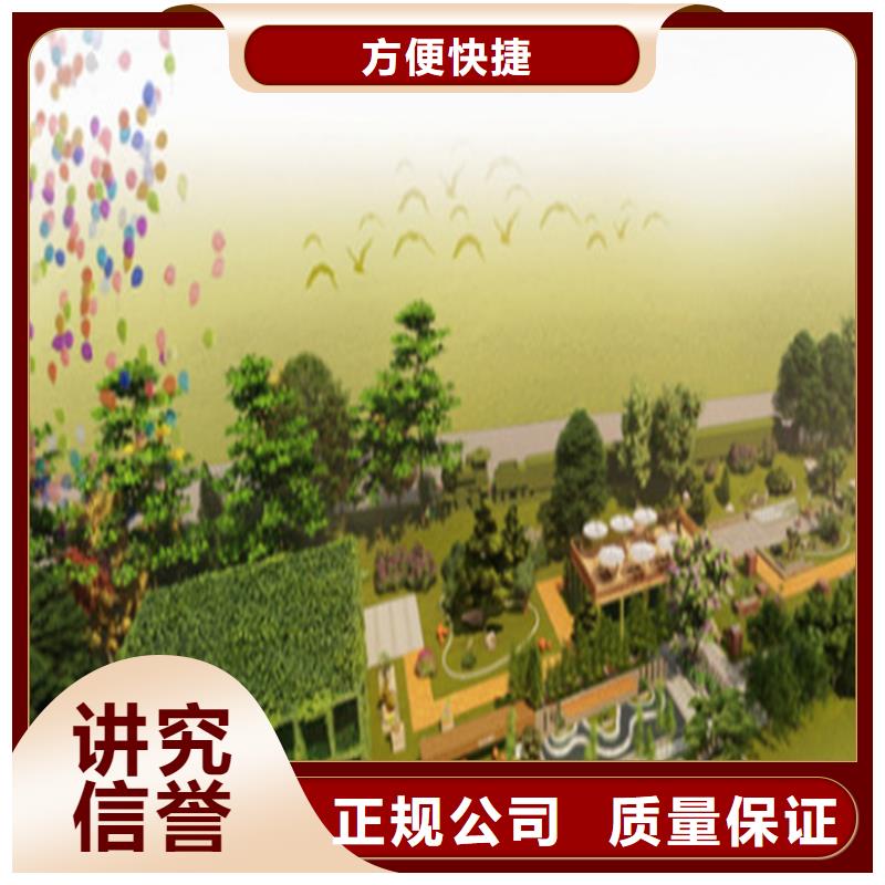 做工程預(yù)算的咨詢機(jī)構(gòu)
