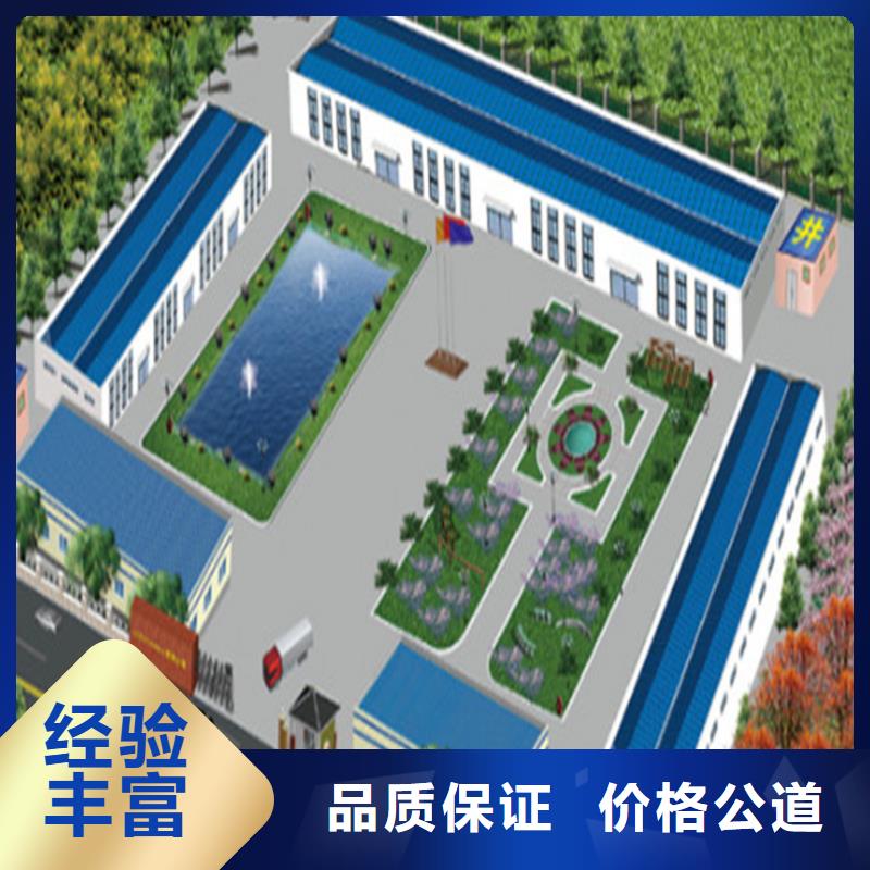 工程預算【竣工結算】服務至上