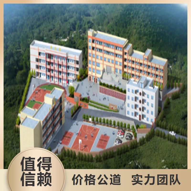 做工程預算臺班費