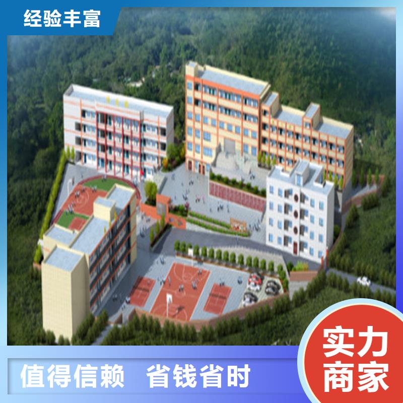 做工程預(yù)算-投標(biāo)報(bào)價(jià)