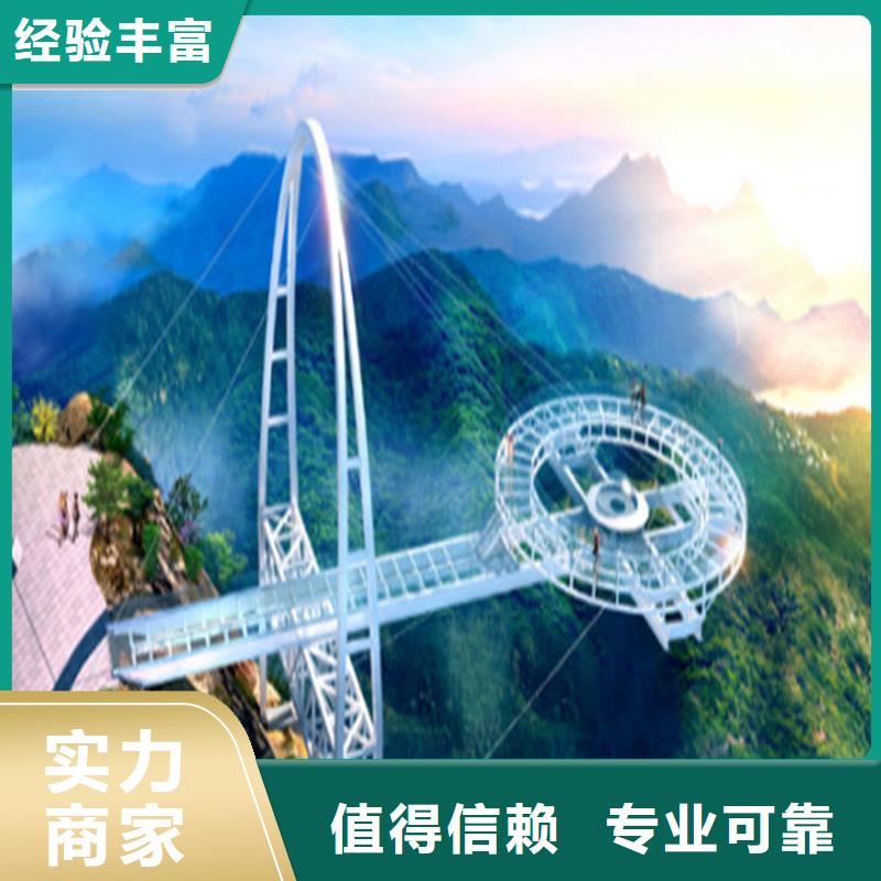 界首做預算造價分析