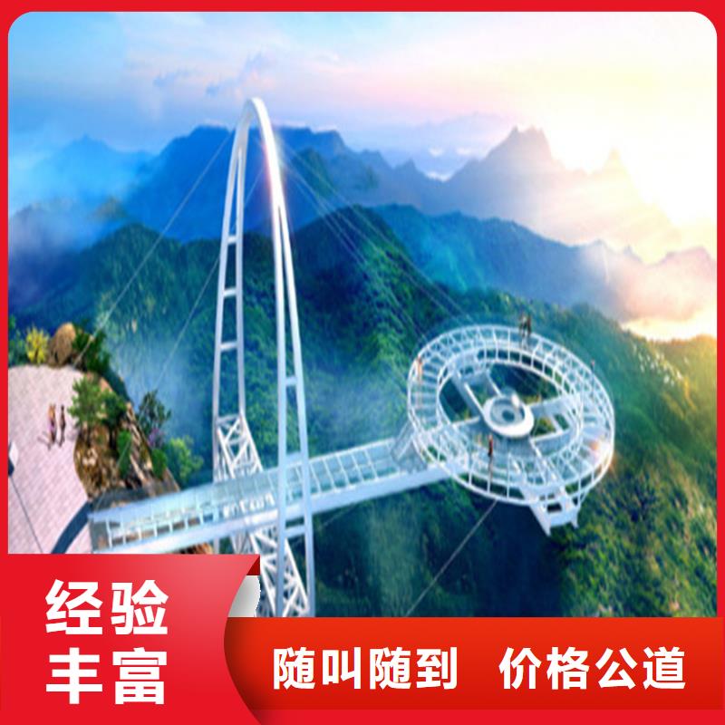 做工程预算CA上传