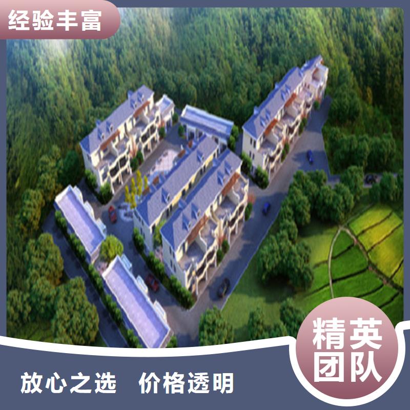 做工程造價(jià)總機(jī)構(gòu)
