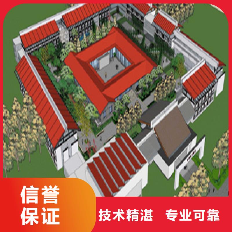 做工程預(yù)算的分公司