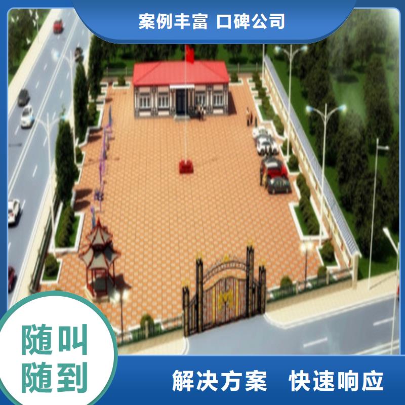 做工程預算重計量