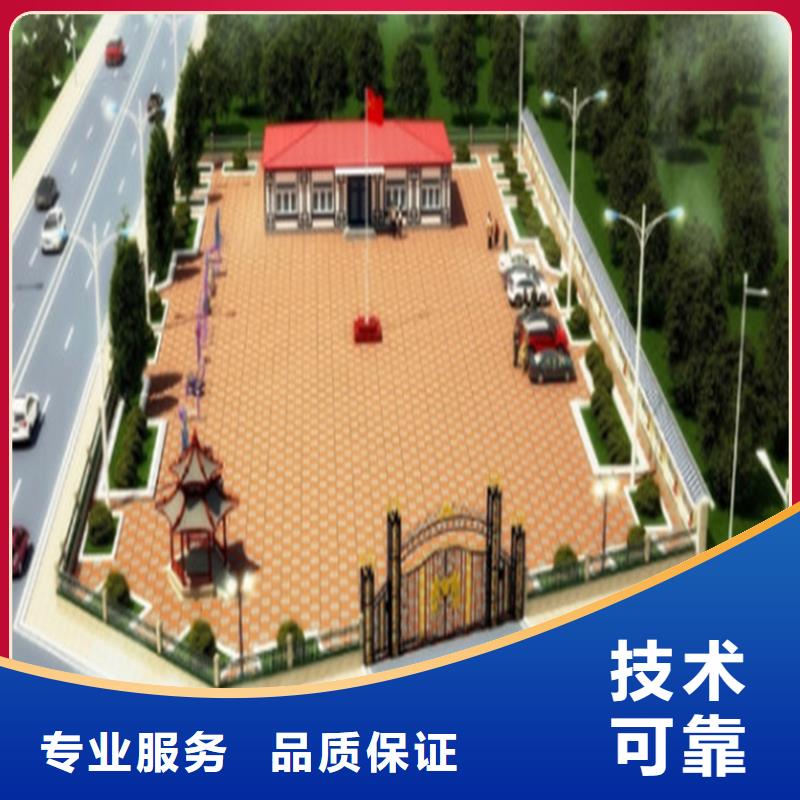 攀枝花做預算造價費用