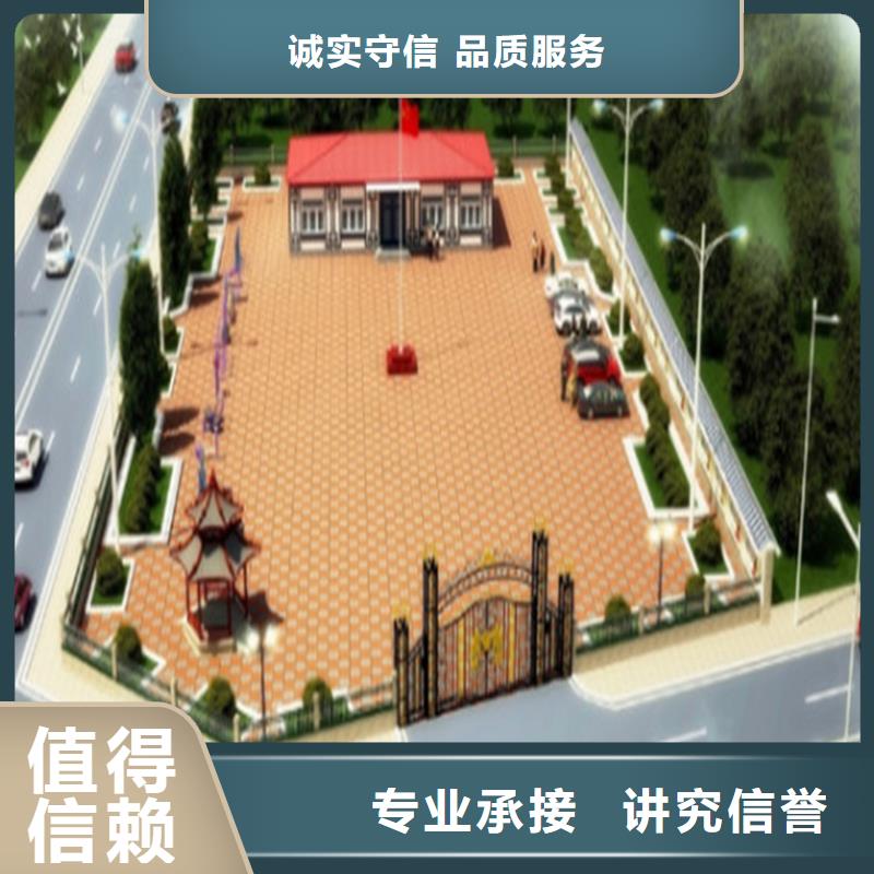 工程預算分公司