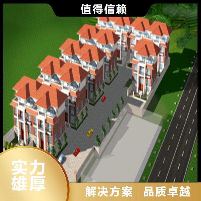 做工程預(yù)算的步驟