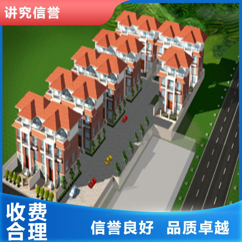 工程预算 【招标管理】一站式服务