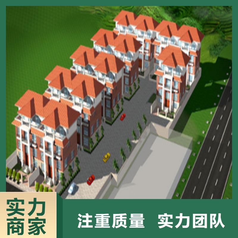 工程預算代寫采購標快速