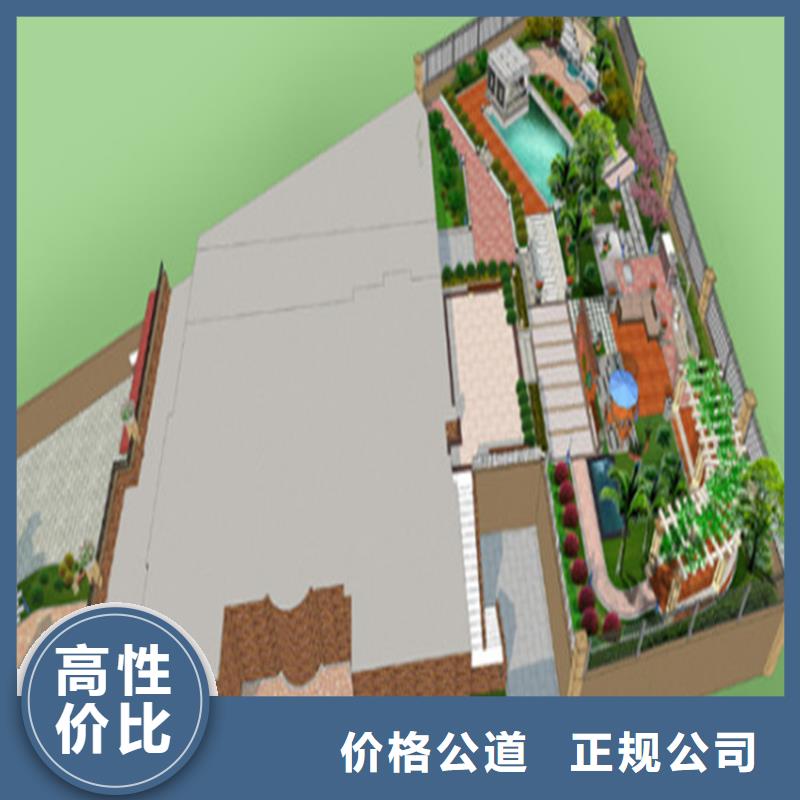 做工程預(yù)算的機(jī)構(gòu)
