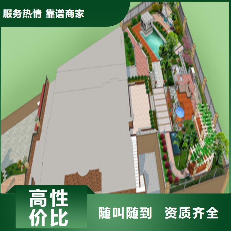 做工程預算-值得信賴/2025已更新
