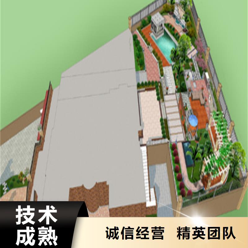 一家做工程預(yù)算單位