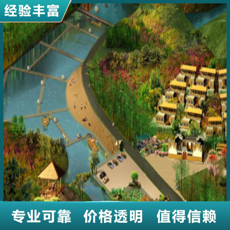工程預算分公司