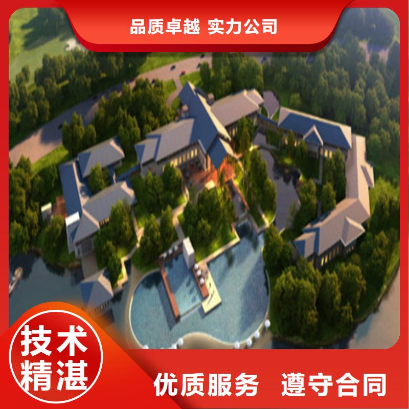 工程預算團隊