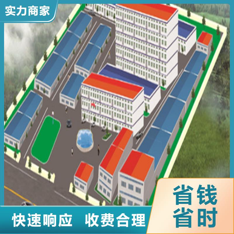 做工程預算機構-土建造價