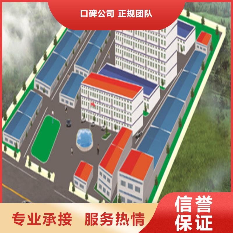 【工程預算_【投標代理】品質好】