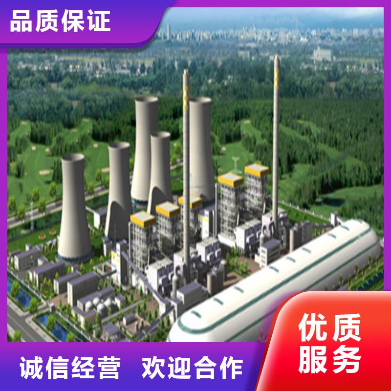 做工程預算-價格實惠/2025已更新