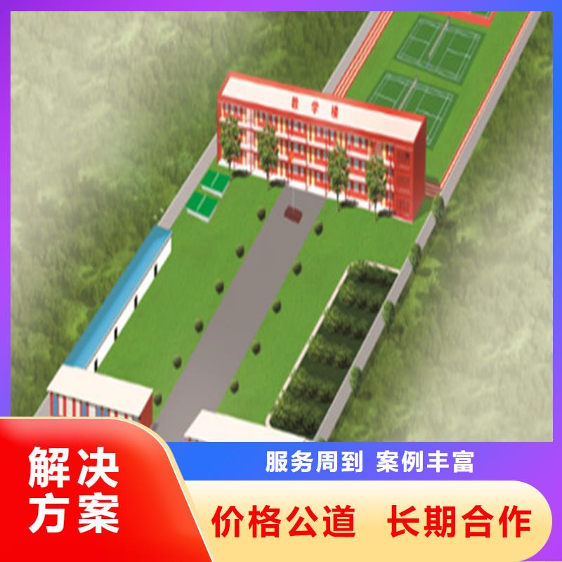 做工程造價-預(yù)算團隊
