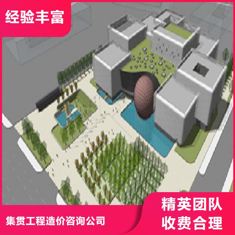 做工程預算-造價地址