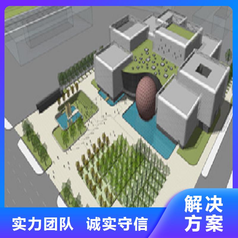 做工程預結算團隊